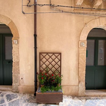 הוילה סירקוזה Sole&Mare Ortigia מראה חיצוני תמונה