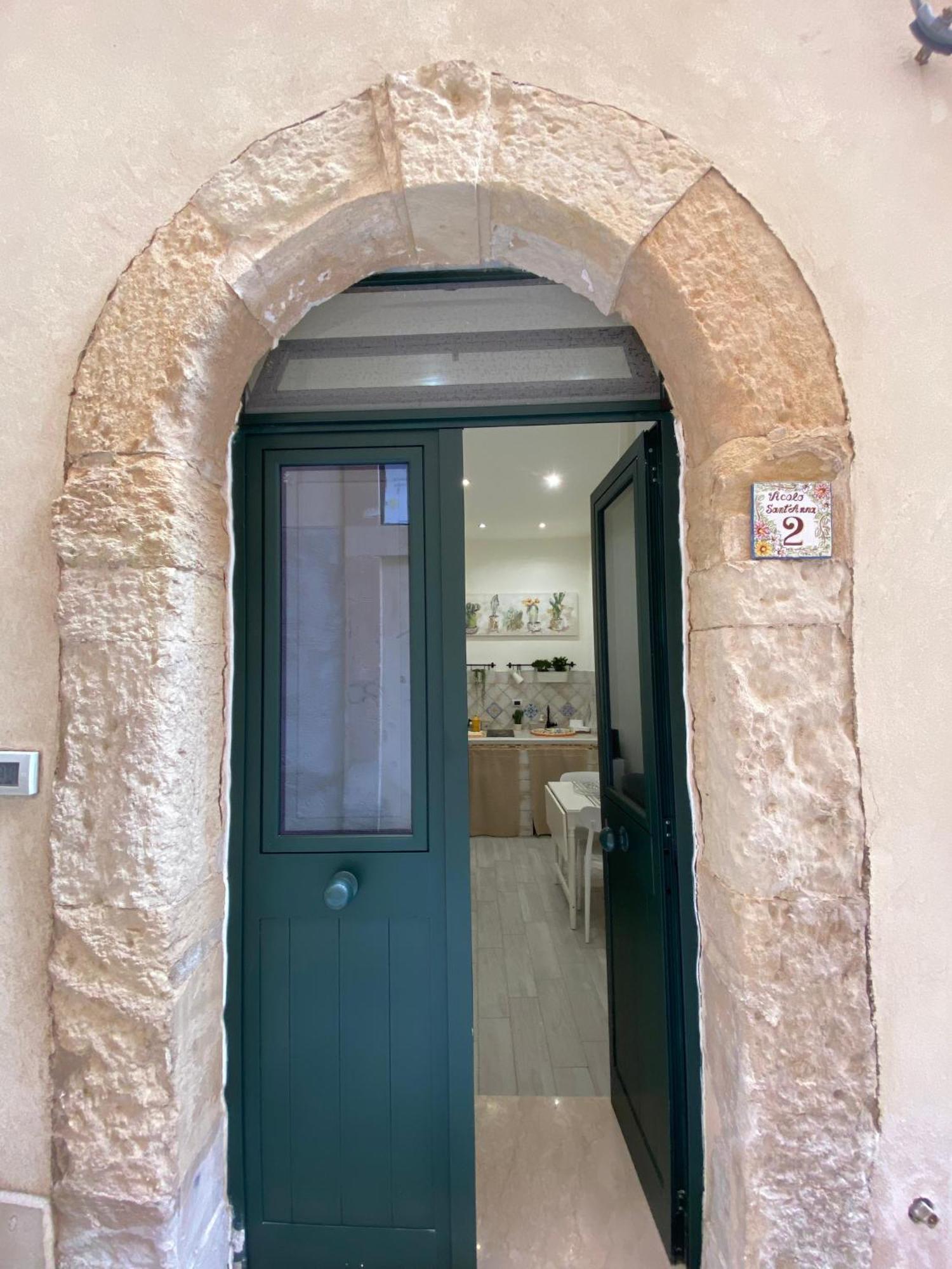 הוילה סירקוזה Sole&Mare Ortigia מראה חיצוני תמונה